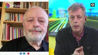 ΟΥΚΡΑΝΙΑ - ΠΟΛΕΜΟΣ ΓΙΑ ΤΗΝ ΠΑΓΚΟΣΜΙΑ ΗΓΕΜΟΝΙΑ_ΚΩΣΤΑΣ ΗΣΥΧΟΣ 11 04 2025