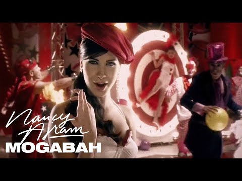 Nancy Ajram - Mogabah (Official Music Video) / نانسي عجرم - معجبة