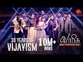 Tribute Performance To Thalapathy Varisu Audio Launch Sun TV