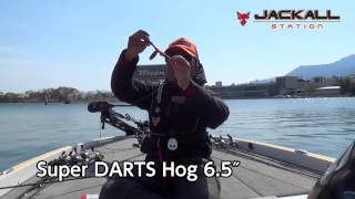 ビッグバス連発！ 秦拓馬 春の琵琶湖を完全攻略 Vol.4