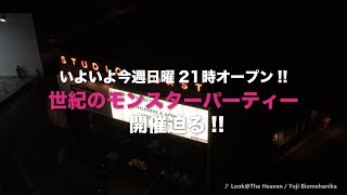 107 21 agefarre 2018 