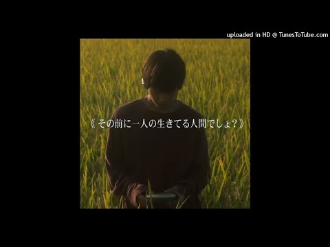 [free for profit] breakcore + tokyopill type beat "many times"