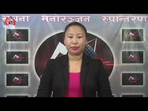 DDTV PRIME TIME NEWS 2078-02-07
