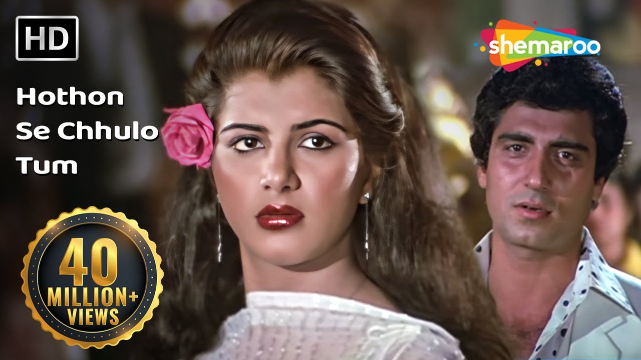 Hotton Se Chhu Lo Tum Lyrics | Parwaaz (Jagjit Singh) | Jagjit Singh | Jagjit Singh