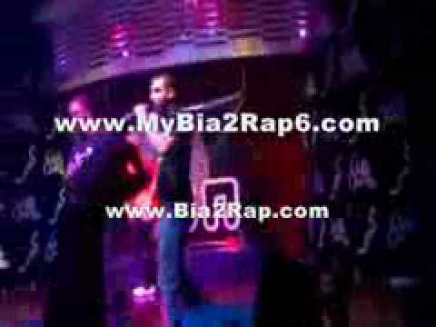 Hichkas_Ekhtelaf_(Bia2Rap.com_MyBia2Rap6.com).3gp