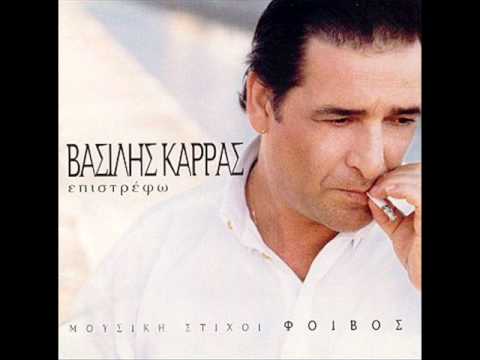 Video thumbnail for Το Διαμέρισμα (To Diamerisma)