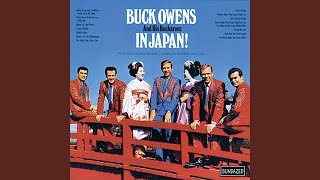 Steel Guitar Polka