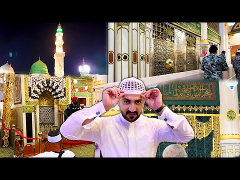 Riaz Ul Jannah Visit After Long Time 🥲 Going to Madina Safar, Ziyarat & Food | Saudi Arabia