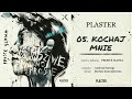 Plaster Kochaj Mnie