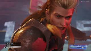 FF7リバース　ローチェ(1回目) ノーダメージ撃破 (1周目ADVANCED、討伐レポート禁止縛り)
