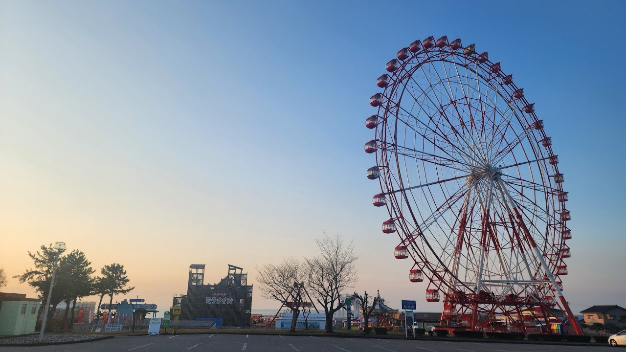 Driving muna tayo sa tabing dagat