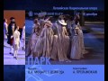 Балет "Парк" в сопровождении симфонического оркестра Мариинского театра ...