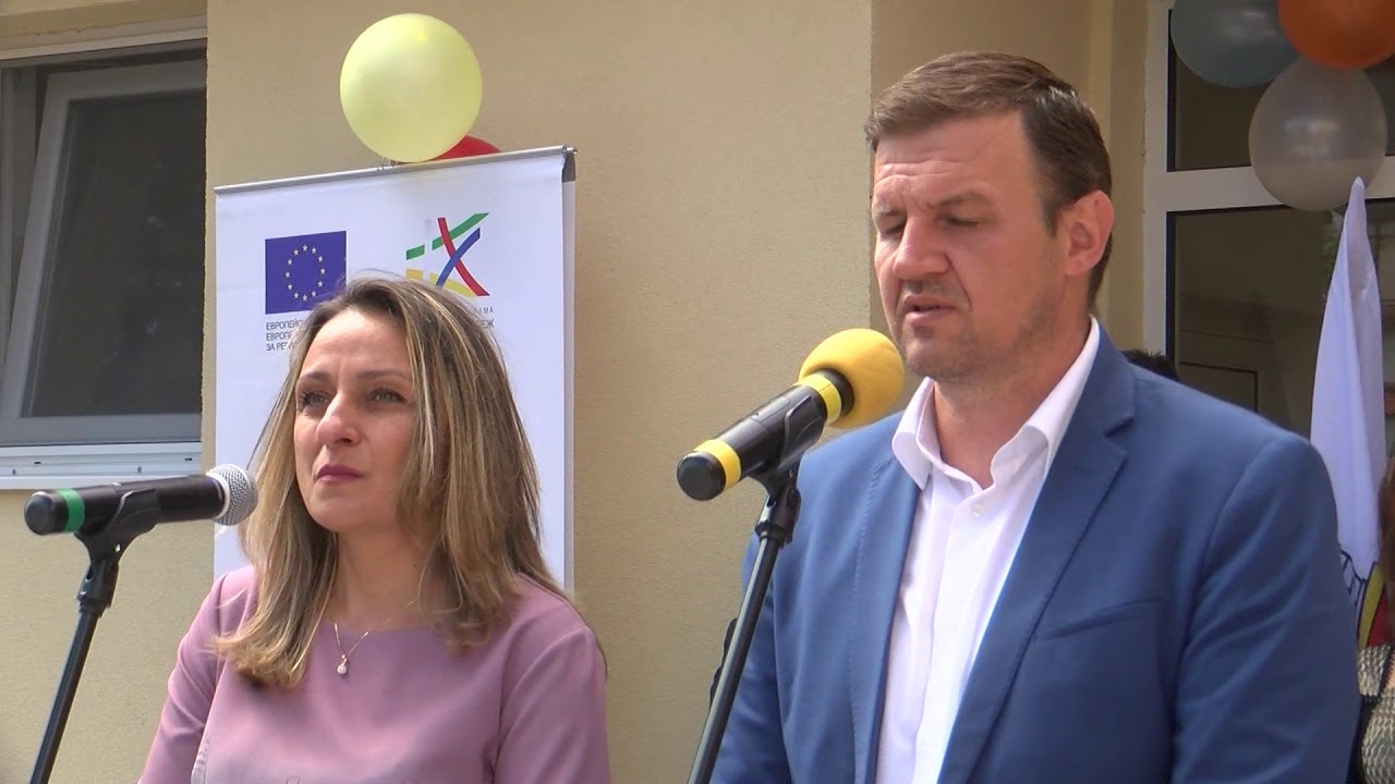 Откриха сградите на две нови социални услуги в Хасково