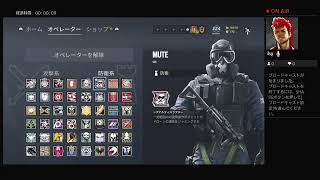 R6S 実況プレイ　part10