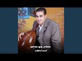 صدام يابو عداي