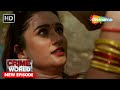 Dilruba Aunty Crime World Shemaroo TV