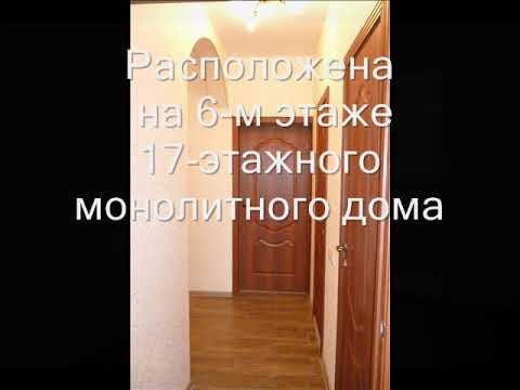 Продается 2-комнатная квартира, Зеленые Аллеи бул., 6