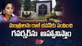 హైకోర్టులో లంచ్ మోషన్ పిటిషన్ ఉపసంహరించుకున్న ప్రభుత్వం