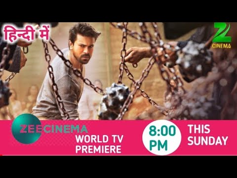 Vinaya Vidheya Rama Hindi Dubbed Trailer | Vinaya Vidheya Rama Full Movie In Hindi | Ramcharan,Kiara