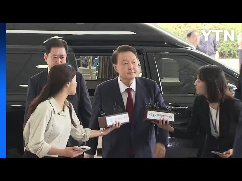 윤 측 "특검 일방적 지정, 1일 불출석은 불응 아냐" / YTN