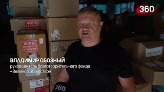 OBD p1910 Mercedes Benz как устранить
