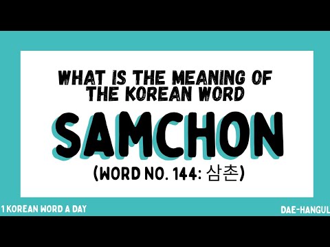 Samchon In Korean