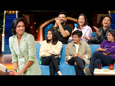 Cricket Queens on Kapil Sharma Show! Indian Women’s Cricket Team Full Episode | Harmanpreet, Shefali