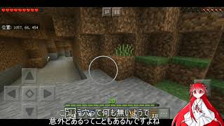 ８月１４日　寂しくなりました