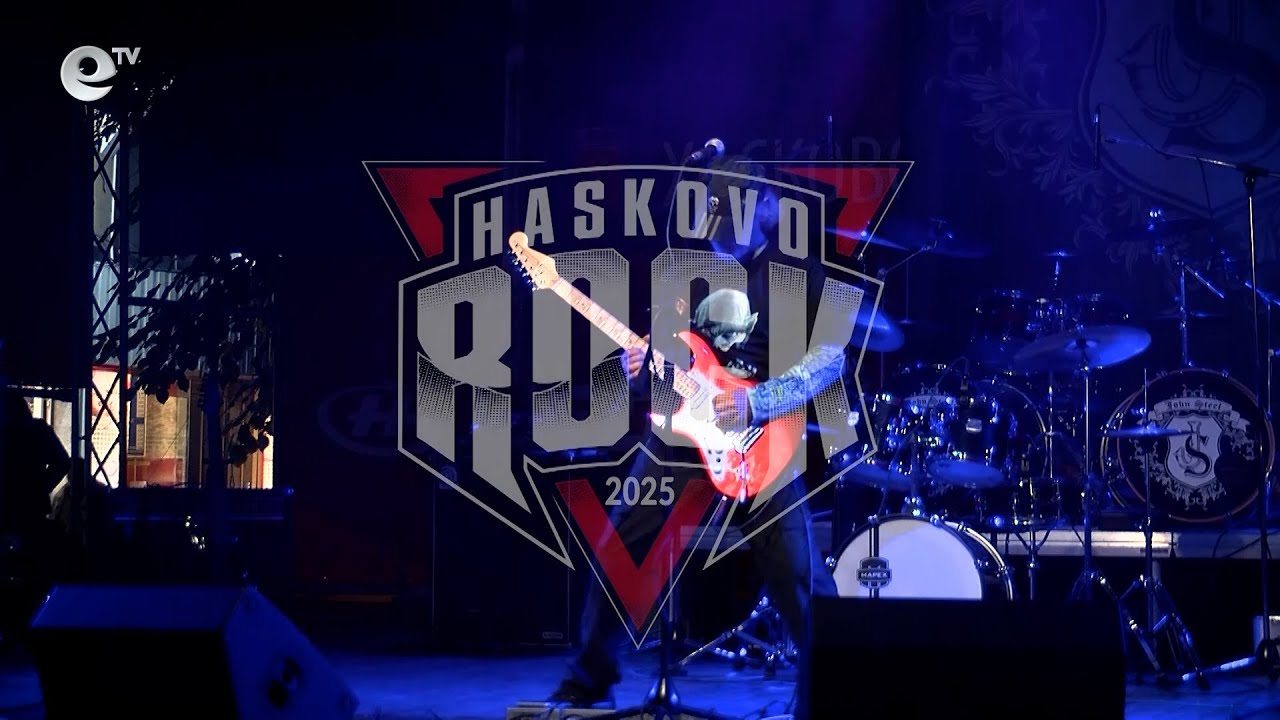 Хасково Rock 2025