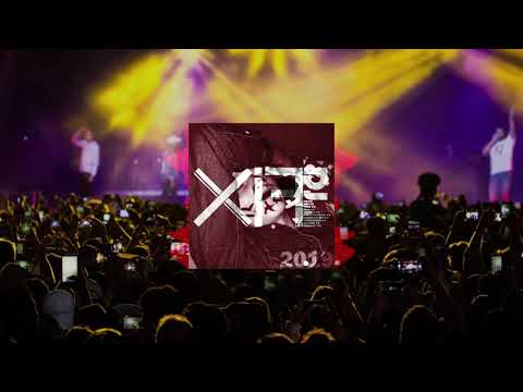 Viki Miljkovic - Dosadno x Stromae - Alors On Danse (DJ FiX Mashup)