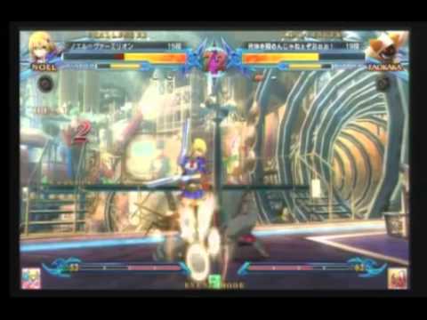 BBCP 6/9/2013 Playspot Big One 3on3 Part 3/3
