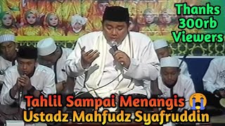 Download lagu Tahlil Singkat Sampai Menangis || Ustadz Mahfudz Syafruddin. Link Teks Tahlil Ada Di Kolom Komentar. mp3