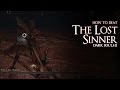 How to Beat the Lost Sinner Boss - Dark Souls 2