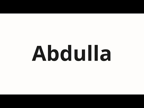 How to pronounce Abdulla | Абдулла (Abdullah in Russian)