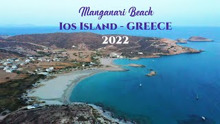 An Evening Flight over all five beaches of Manganari Bay in IOS Island, Greece