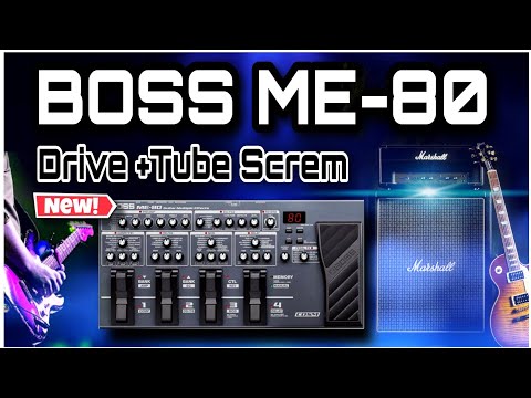 Boss ME-80 | Patches | Best Lead Tone |