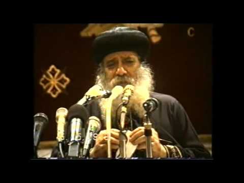 14- God and man - 05/05/1993 - Sermons on Wednesday - Pope Shenouda III