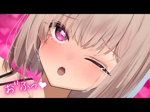 【ASMR/オホ声出しながら耳かき】♥♡♡♡♡♡♡♥【耳はぁ/耳ふー/匂いかぎ/VTuber/Ear Cleaning/Binaural/Sleep】