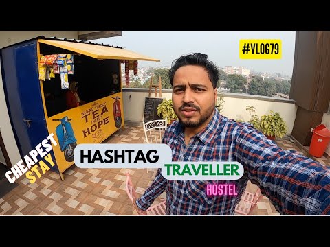 Cheapest Stay in Lucknow | Hashtag Traveller Lucknow