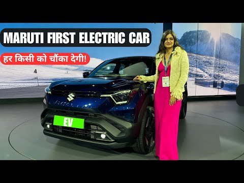 Maruti e-Vitara Electric SUV – EV Market में तहलका मचाने आ रही है! | First Look | CarLelo