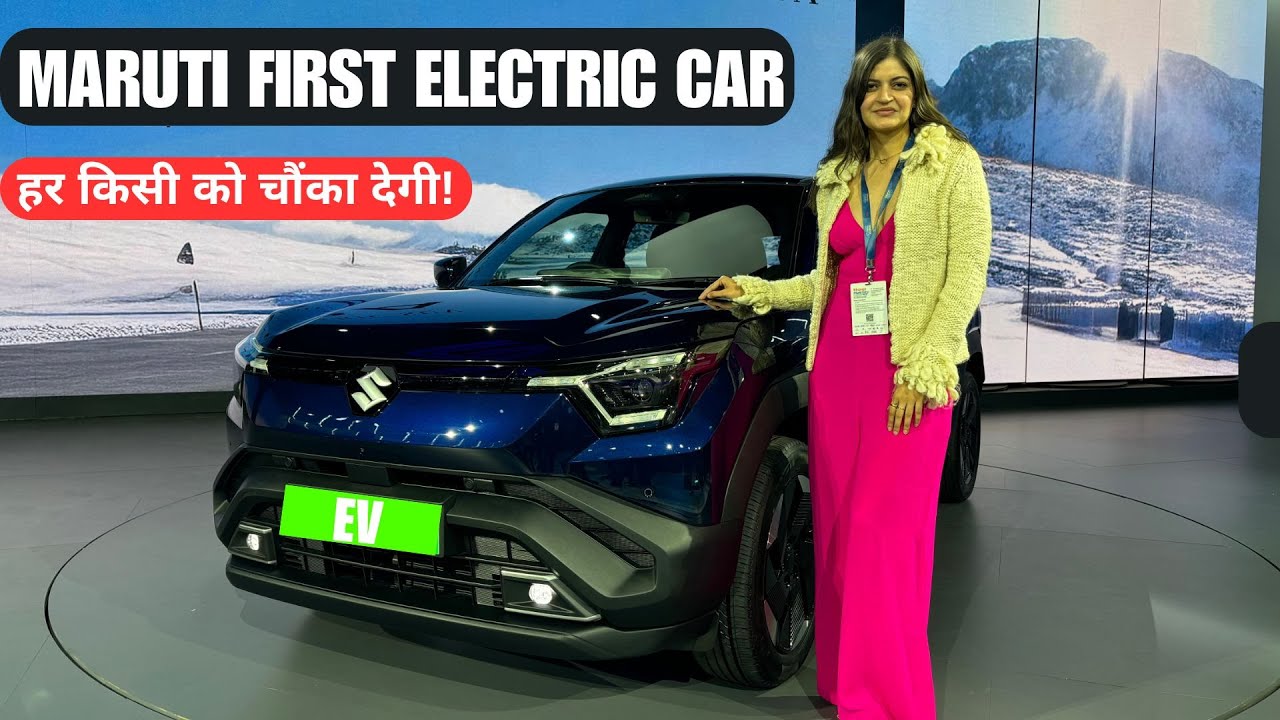 Maruti e-Vitara Electric SUV – EV Market में तहलका मचाने आ रही है! | First Look | CarLelo