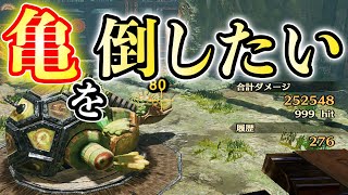 [MHR ] HR解放後派遣隊記得看仔細