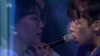 문화콘서트 난장 NANJANG ; 오왠 O WHEN ;  call me now