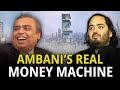 This Is The REAL Source Of Ambani S Unlimited Wealth