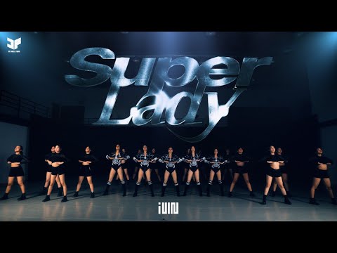 (여자)아이들((G)I-DLE) - 'Super Lady'  | Dance cover by DP NEW GIRL I THAILAND🇹🇭