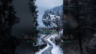 Download lagu #jummamubarak #quranicblessings #ayatalkursi #viralshots #viralyoutubeshorts mp3