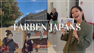 【Vlog】ミュンヘンで「日本の色彩」に出会った日。