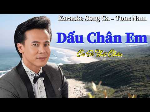 196. Dấu Chân Em