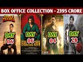 Leo Box Office Collection, Tiger 3 Box Office, Jigarthanda Doublex Box Office, Japan