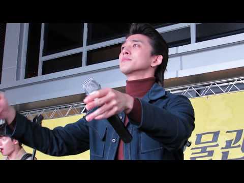 171011 꿈나라 별나라 - 잔나비 (JANNABI) @대한민국역사박물관 21세기 한국의 인디